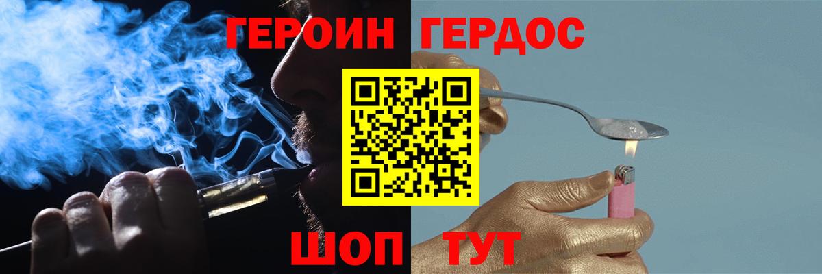 А ПВП Щёлково