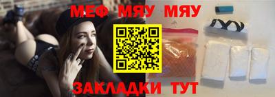 героин Ликино-Дулёво