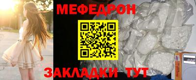героин Лесосибирск
