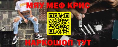 героин Лесосибирск