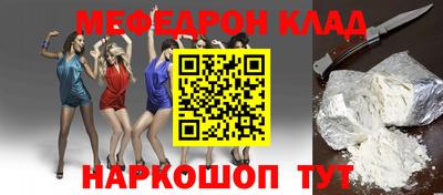 героин Ликино-Дулёво
