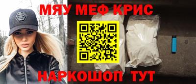 героин Ликино-Дулёво