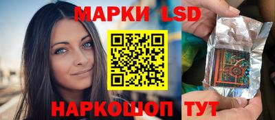 героин Ликино-Дулёво