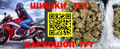 героин Ликино-Дулёво