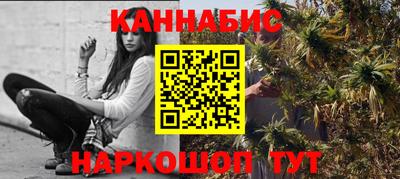 героин Ликино-Дулёво