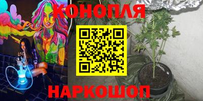героин Лесосибирск