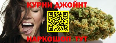 дмт Ливны