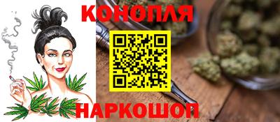 дмт Ливны