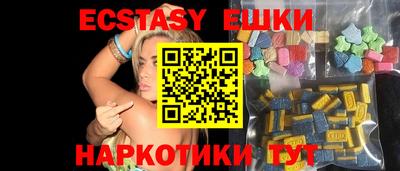 дмт Ливны