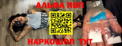 героин Ликино-Дулёво