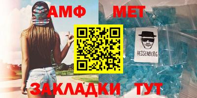 героин Ликино-Дулёво