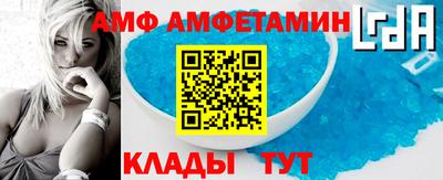 героин Лесосибирск