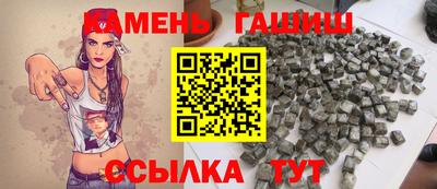 дмт Ливны