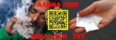 героин Лесосибирск