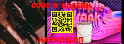 героин Лесосибирск